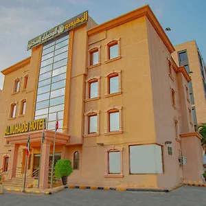 3* شقة فندقية المهيدب الحمرا -