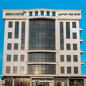 Jiwar Almasi *** Jeddah