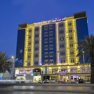 3* فندق الوردة البيضاء