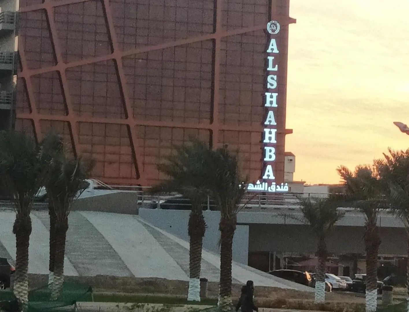 فندق الشهباء جده Al Shahba Jeddah 3*,